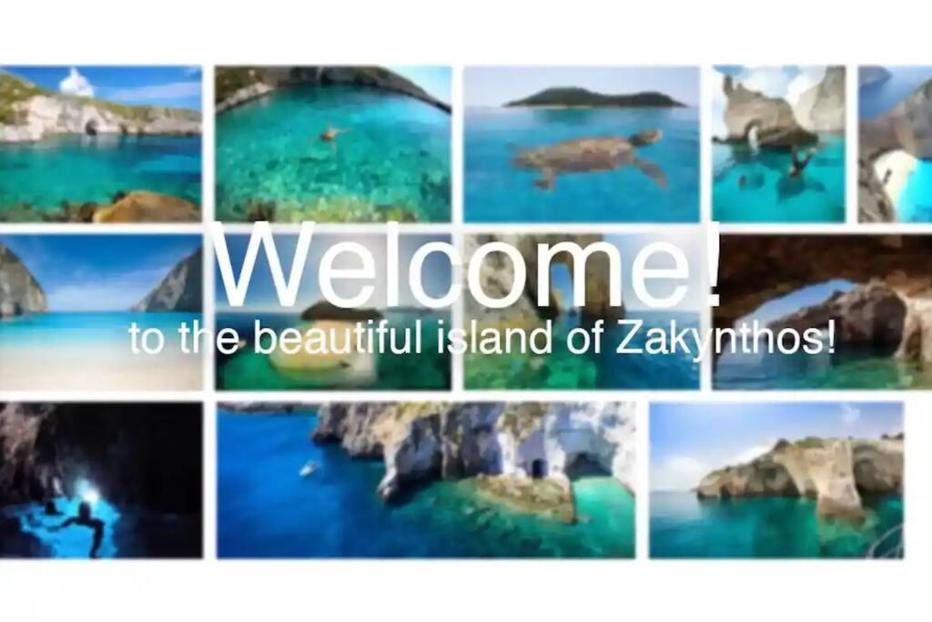 5, Unique Location - Sea View Lithakia (Zakynthos)